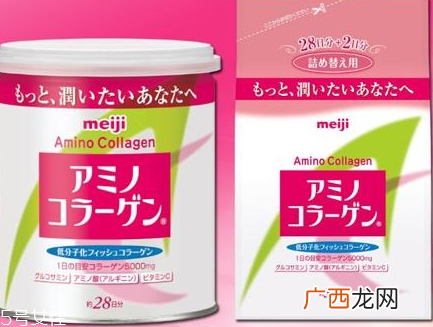 Meiji胶原蛋白粉怎么样?值得入手的一款
