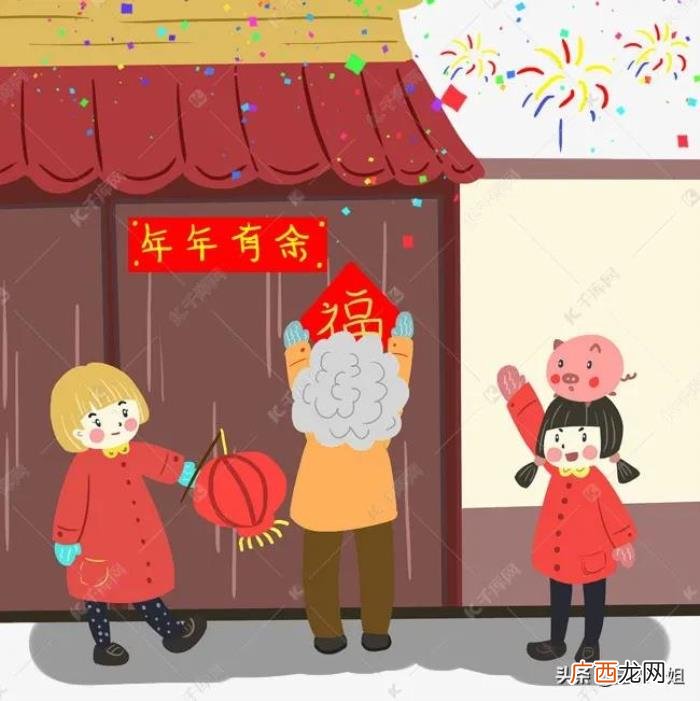 对联什么时候贴最好 过年什么时候贴对联