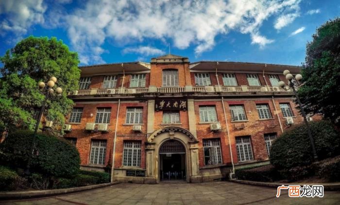 湖南大学超牛学院专业都是A类 湖南大学专业排名
