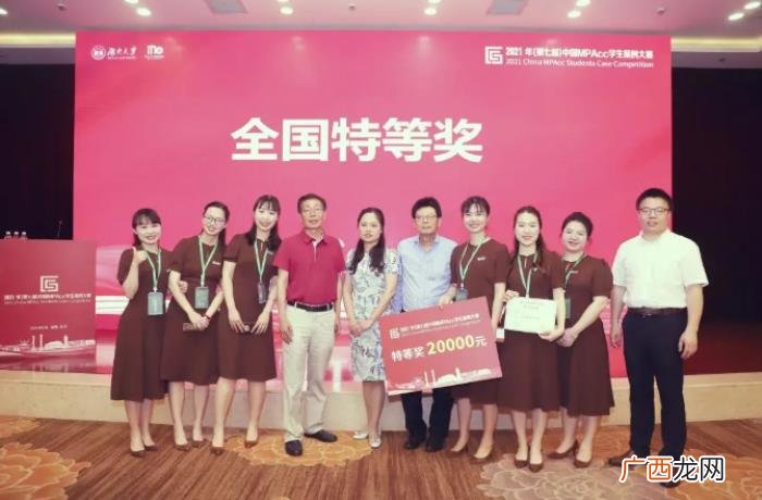 湖南大学超牛学院专业都是A类 湖南大学专业排名