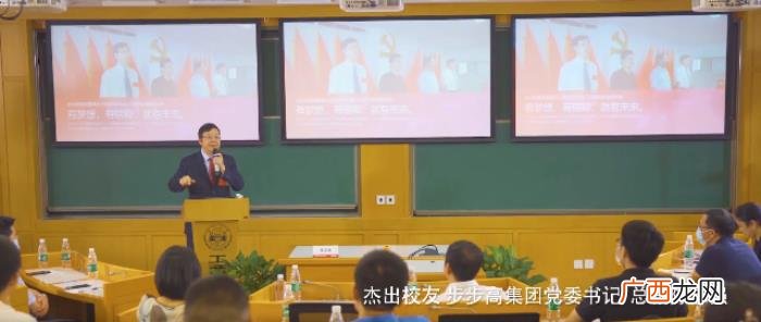 湖南大学超牛学院专业都是A类 湖南大学专业排名
