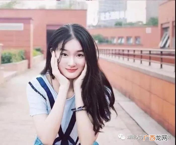 湖南大学超牛学院专业都是A类 湖南大学专业排名
