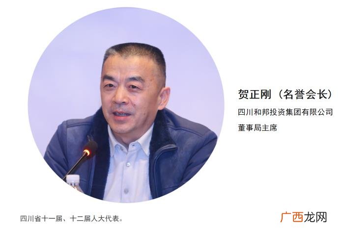 海天水务成乐山帮的资本盛宴 海天盛筵俄罗斯转盘