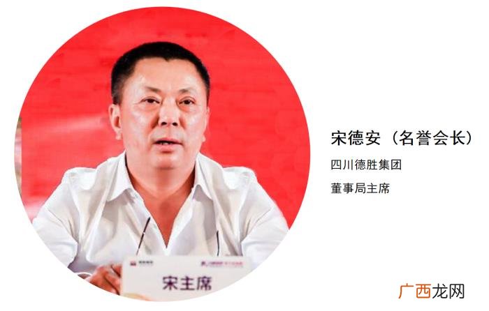海天水务成乐山帮的资本盛宴 海天盛筵俄罗斯转盘