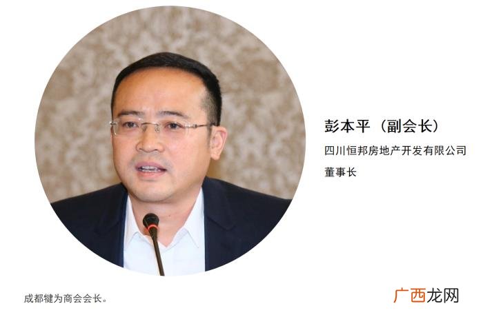 海天水务成乐山帮的资本盛宴 海天盛筵俄罗斯转盘