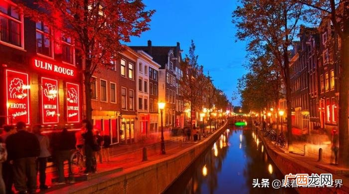 荷兰是怎样让性旅游合法化的 荷兰是哪个国家