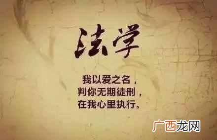 文科什么专业好就业，推荐几大专业好前景！