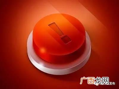洗洁精小作坊生产许可证 生产散装洗洁精违法吗