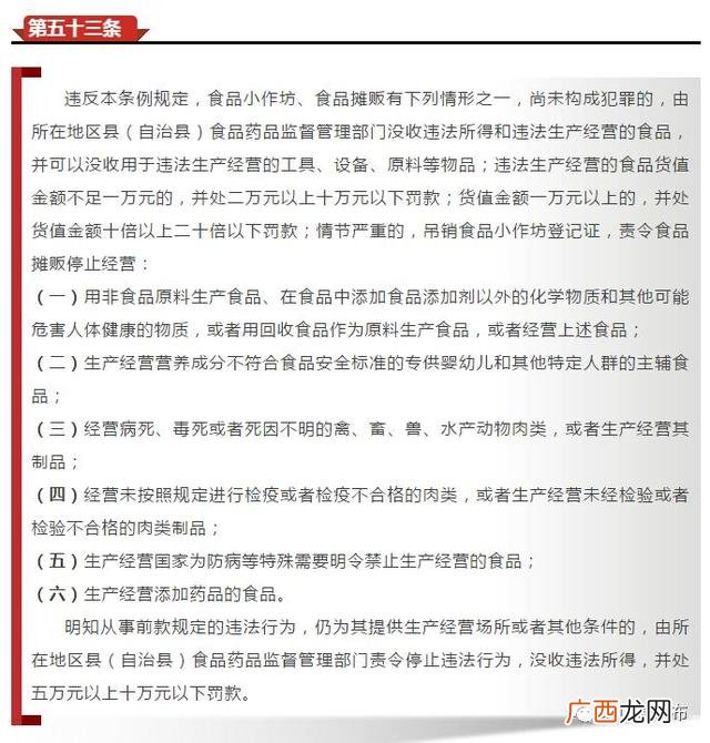 洗洁精小作坊生产许可证 生产散装洗洁精违法吗