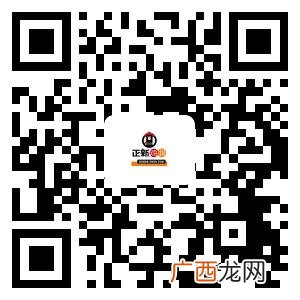 正新鸡排加盟费太高了 正新鸡排加盟费用需要多少钱