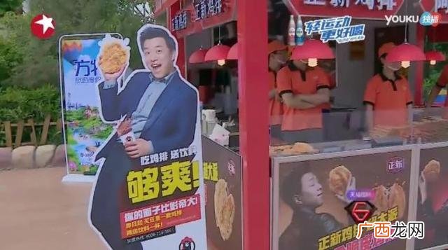 正新鸡排加盟费太高了 正新鸡排加盟费用需要多少钱