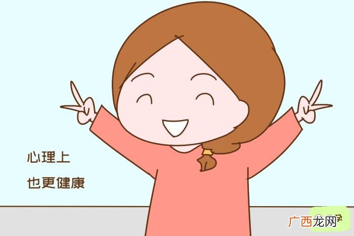 女人40左右生二胎 46岁的女人生二胎好处
