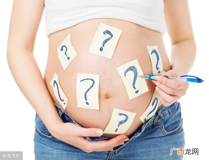 老公让你生孩子的几个理由 男人为什么让女人生孩子