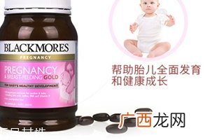 黄金素和钙片可以一起吃吗？