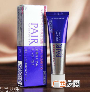 pairacnes痘痘药膏怎么样?