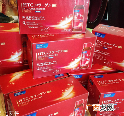 fancl胶原蛋白有激素吗？不含激素的