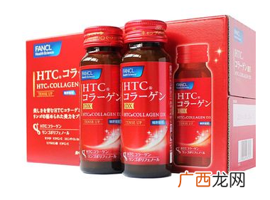 fancl胶原蛋白有激素吗？不含激素的