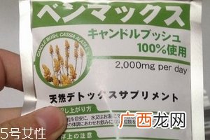 便卜粒和酵素哪个好？各有优势