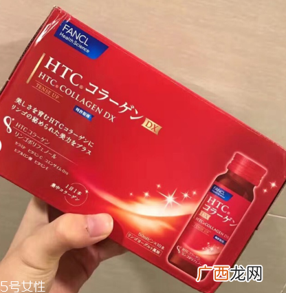 fancl胶原蛋白口服液有效果吗？