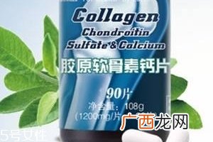 软骨素是激素吗？没有激素成分