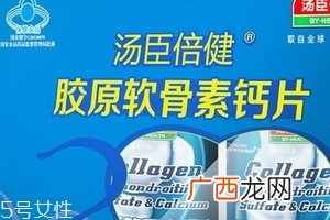 软骨素是什么成分？属于化学成分