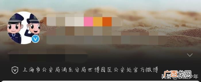 王源新消息，王源最新演唱会有消息了