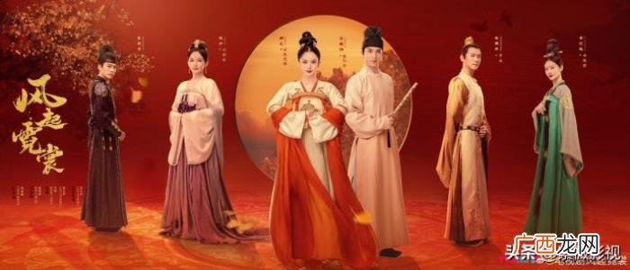 谭凯唐太宗，谭凯出演唐太宗