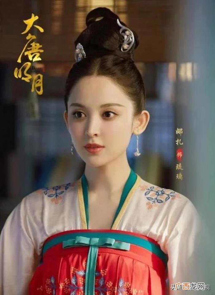 谭凯唐太宗，谭凯出演唐太宗