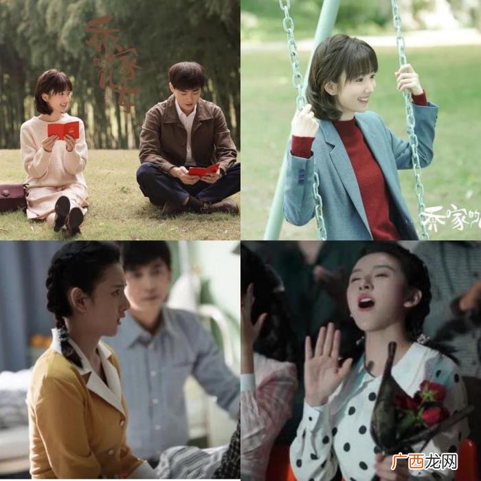 复古小卷发，女儿们的80年代复古卷发