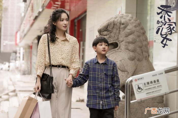 复古小卷发，女儿们的80年代复古卷发