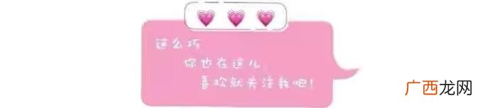 复古小卷发，女儿们的80年代复古卷发