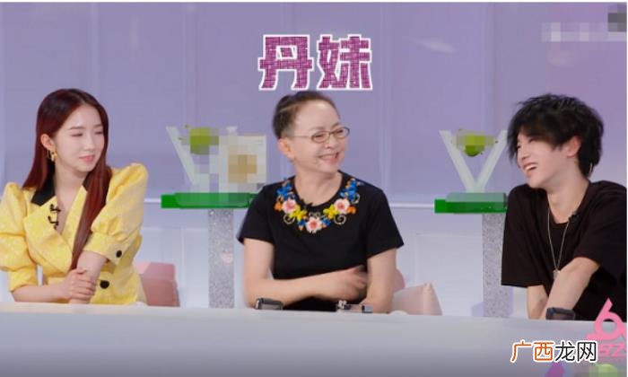 华晨宇圈粉，华晨宇的叫法很圈粉