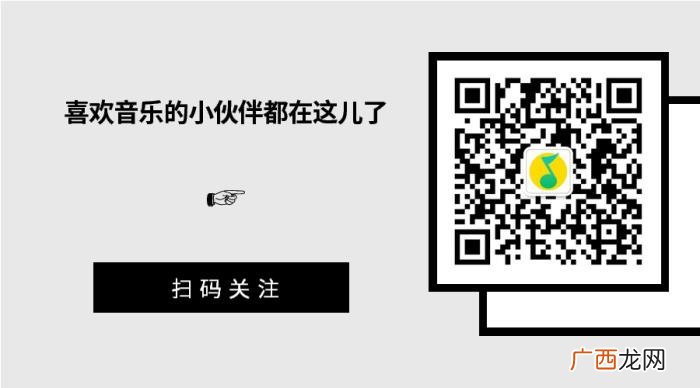 李宇春第一，李宇春2021年的第一首单曲