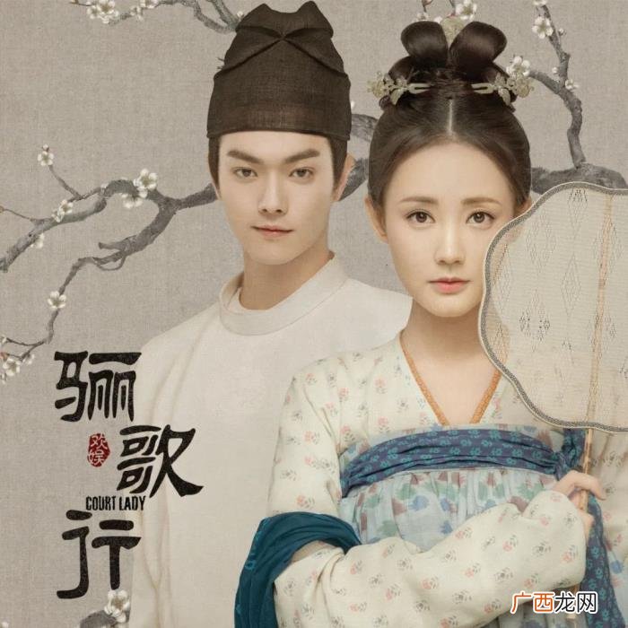 李宇春第一，李宇春2021年的第一首单曲