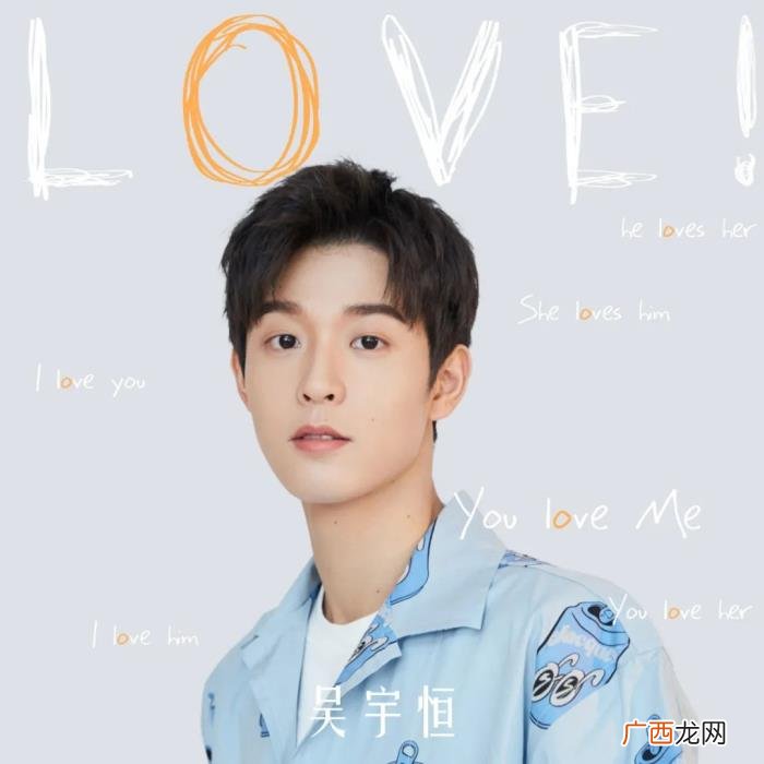 李宇春第一，李宇春2021年的第一首单曲