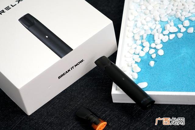 约克代理商拿货价格 relx悦刻厂家一手货源
