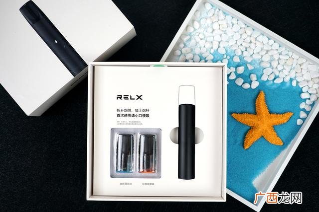 约克代理商拿货价格 relx悦刻厂家一手货源