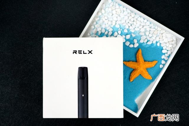 约克代理商拿货价格 relx悦刻厂家一手货源