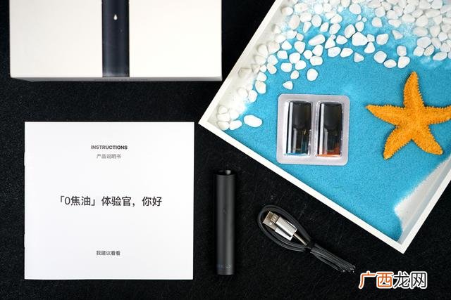 约克代理商拿货价格 relx悦刻厂家一手货源