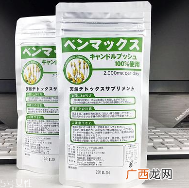 便卜粒有副作用吗？据说没有
