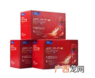 fancl胶原蛋白口服液一天喝几瓶？
