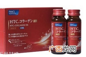 fancl胶原蛋白口服液一天喝几瓶？