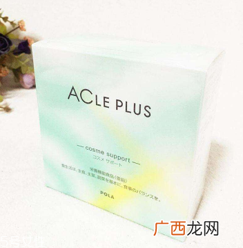 pola祛痘丸什么时候吃？时间随意