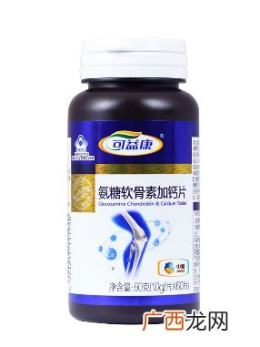 软骨素是什么东西？高血脂必备