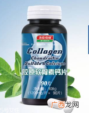 软骨素是钙片吗？是有区别的