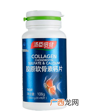 软骨素是钙片吗？是有区别的