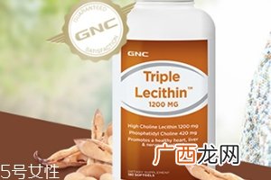 gnc卵磷脂一天吃几粒？