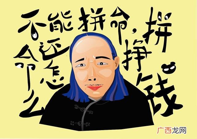 在老家县城适合做什么生意,在老家做什么生意比较好
