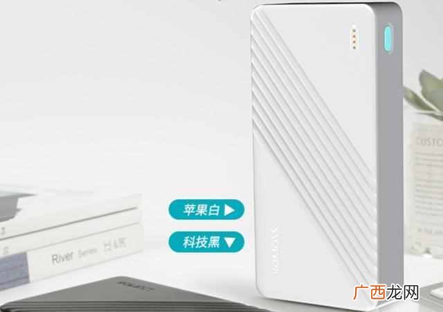 充电电池什么牌子好？这几款口碑超好