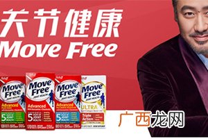 软骨素和维骨力的区别主要是成分和功效